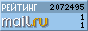 Mail.ru